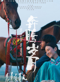 视频一二三区