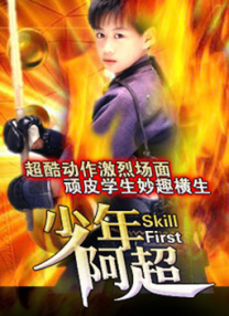 成人a毛片