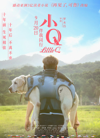 亚洲福利电影在线观看
