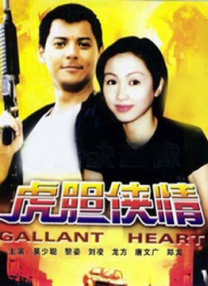 午夜免费视频观看