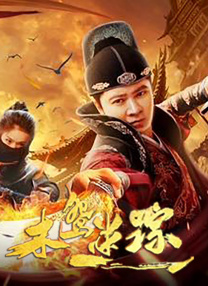 女人和拘做受全过程免费观看