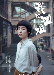 伊人久久一本