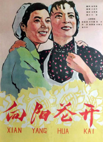 国产手机精品一区二区