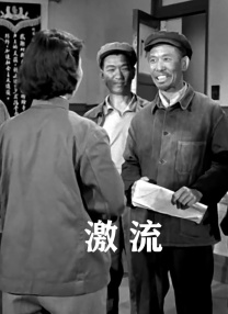 日本h视频在线观看