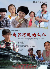 久草香蕉在线