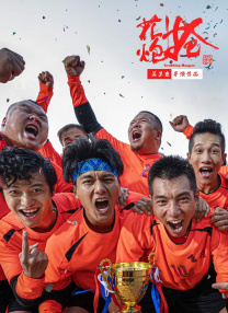 99精品久久秒播无毒不卡