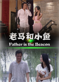 狠狠色丁香婷婷综合激情