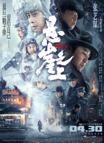 精品国产高清a毛片无毒不卡