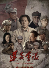 在线传媒