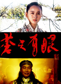 堵住浓精一整夜吸收h文