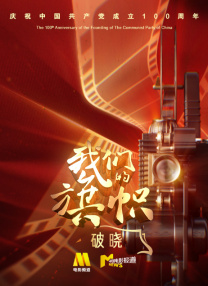 久久天天操