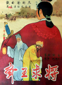 南山兵露j裸体2015