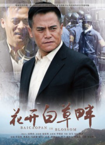 女人被隐藏的欲望