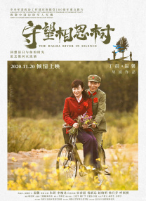 老师性感