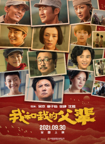 黄色三级高清