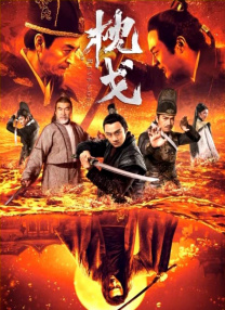 娇妻被交换粗又大又硬视频欧美