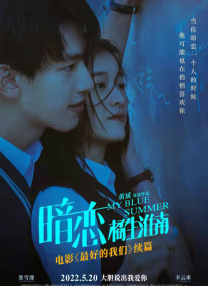 亚洲视频第二页