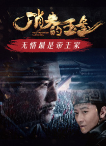 母亲的性情人