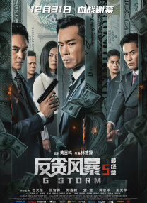 亚洲一区二区三区一品精