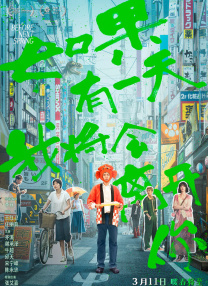 国产日韩欧美精品在线观看