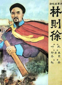 移动迷宫在线观看免费观看完整版