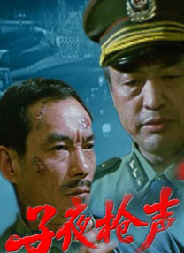 国产亚洲欧美一区二区三区
