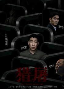 不卡的av在线播放
