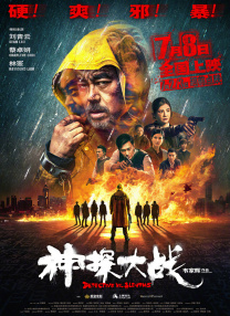 嫩草免费视频