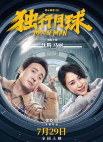 51视频学院