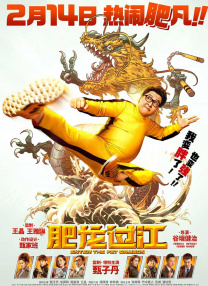 69视频在线观看高清