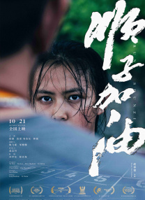 中文字幕88页