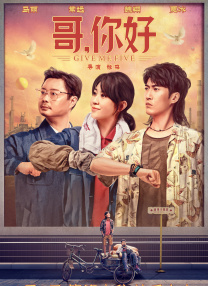 婷婷丁香九月