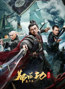 浏览器打开默认最大化