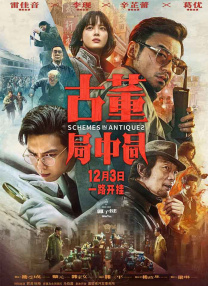 亚洲人妖女同在线播放