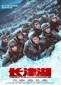日韩欧美精品视频在线观看