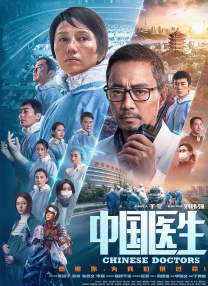 亚洲国产天堂久久综合226