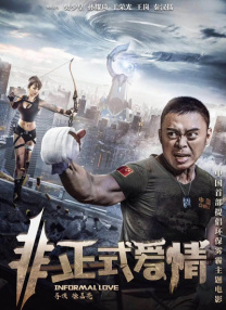 一节毛片