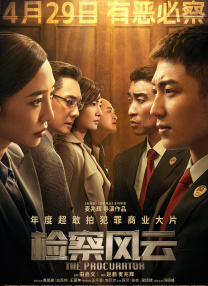 91av免费观看