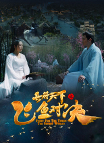 四虎精品福利视频精品