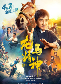 精品福利影院