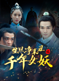 一本色道久久88亚洲精品综合