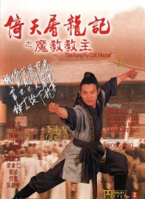 丁香六月婷婷