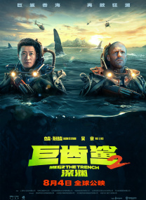 在线中文字幕亚洲