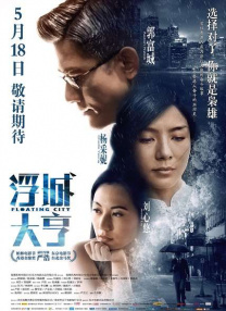 中文字幕在线看视频国产欧美