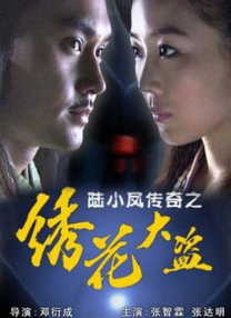 奇米网狠狠网