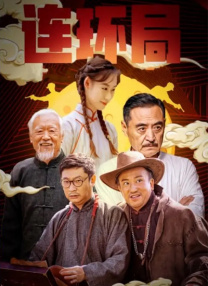 妈妈的密爱