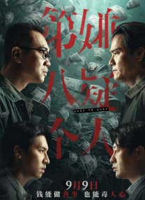 国产成人涩涩涩视频在线观看免费