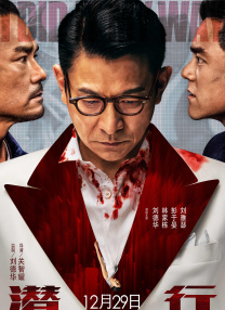 都市激情亚洲春色