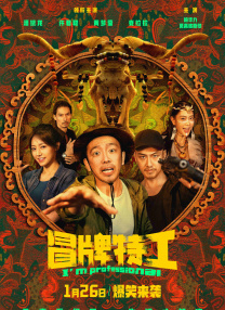 h视频福利