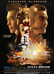 亚洲高清资源